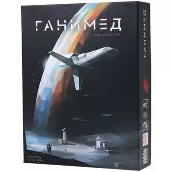 Настольная игра Стиль Жизни