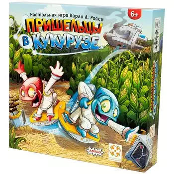 Настольная игра Стиль Жизни