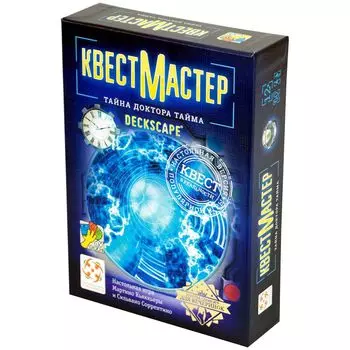 Настольная игра Стиль Жизни