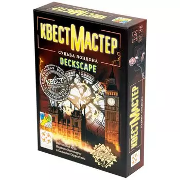 Настольная игра Стиль Жизни