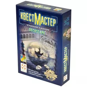 Настольная игра Стиль Жизни