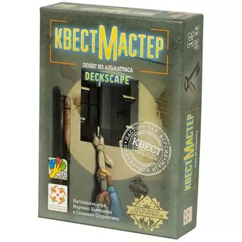 Настольная игра Стиль Жизни