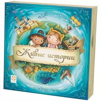 Настольная игра Стиль Жизни