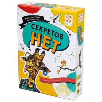 Настольная игра Стиль Жизни