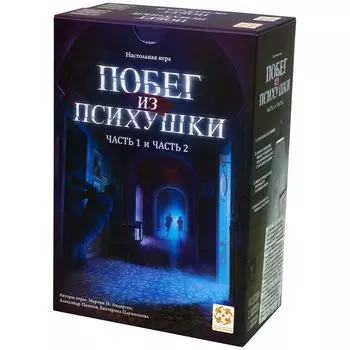 Настольная игра Стиль Жизни