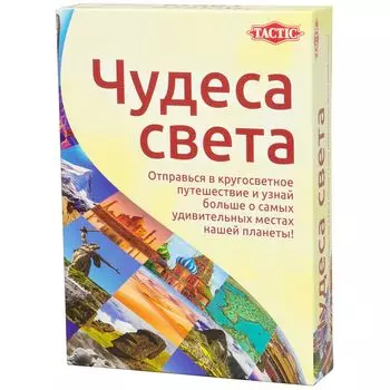 Настольная игра Tactic