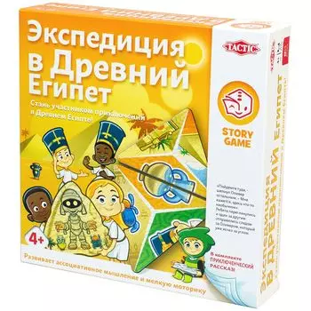 Настольная игра Tactic