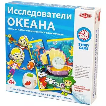 Настольная игра Tactic