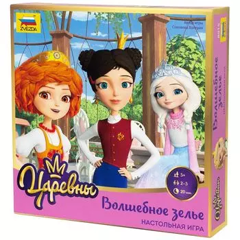 Настольная игра Zvezda