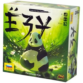 Настольная игра Zvezda