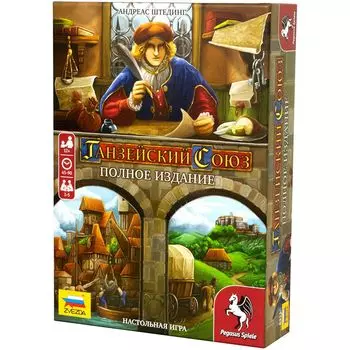 Настольная игра Zvezda