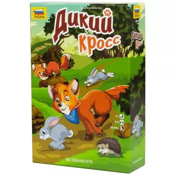 Настольная игра Zvezda