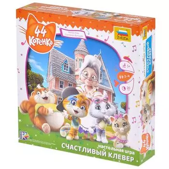 Настольная игра Zvezda