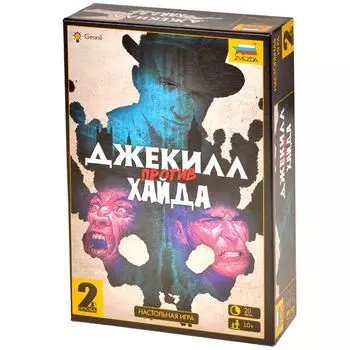 Настольная игра Zvezda