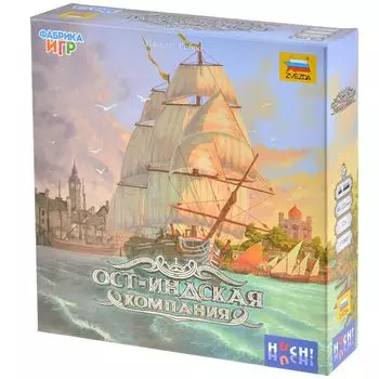 Настольная игра Zvezda