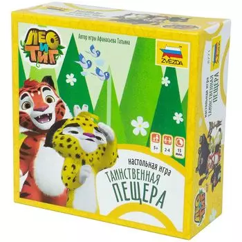 Настольная игра Zvezda