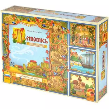 Настольная игра Zvezda