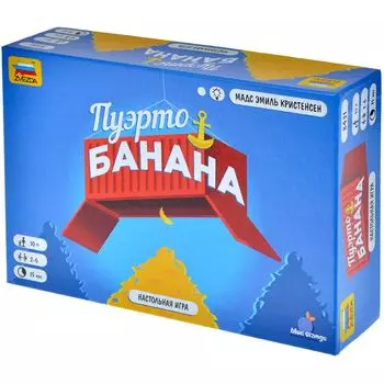 Настольная игра Zvezda