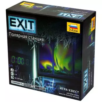 Настольная игра Zvezda