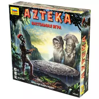 Настольная игра Zvezda