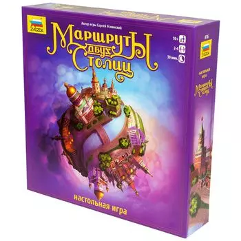 Настольная игра Zvezda