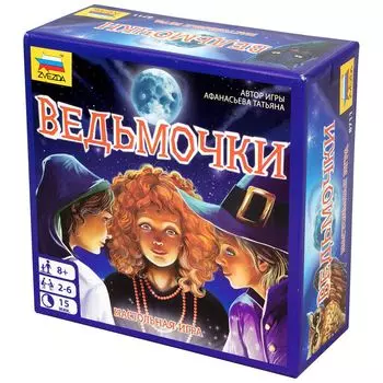 Настольная игра Zvezda