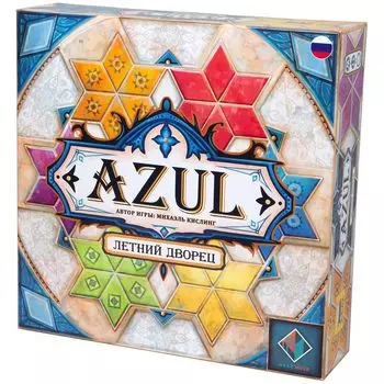 Настольная игра Zvezda