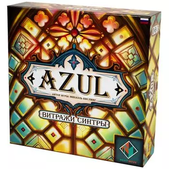 Настольная игра Zvezda