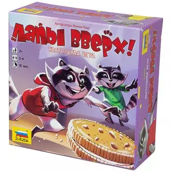 Настольная игра Zvezda