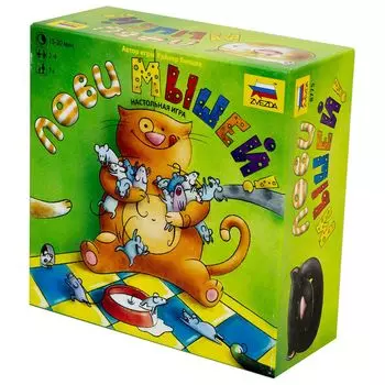 Настольная игра Zvezda