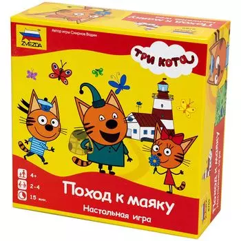 Настольная игра Zvezda