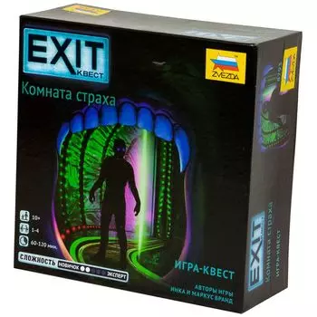 Настольная игра Zvezda