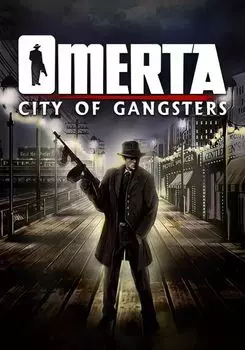 Omerta - City of Gangsters (для PC/Steam)