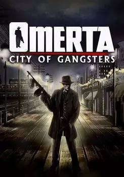 Omerta - City of Gangsters (для PC/Steam)