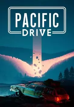 Pacific Drive (для PC/Steam)