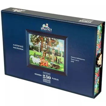 Пазл "А котам все масленица"