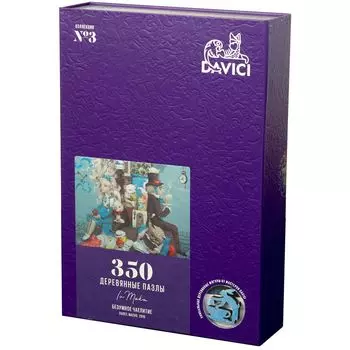 Пазл "Безумное чаепитие"