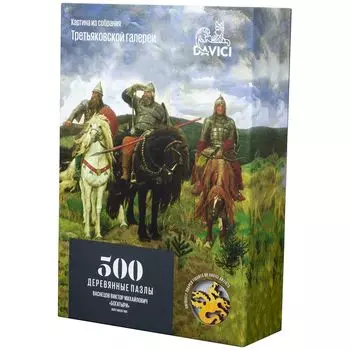 Пазл "Богатыри"