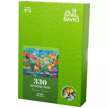 Пазл "Цирк, цирк!"