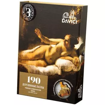 Пазл "Даная"