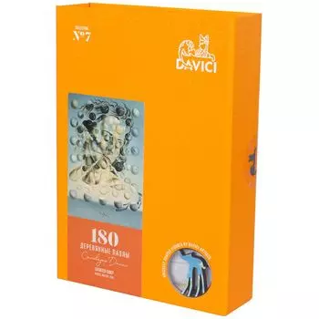 Пазл "Галатея сфер"