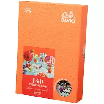 Пазл "Канатоходец"