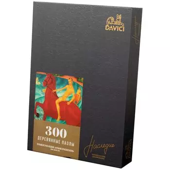 Пазл "Купание красного коня"