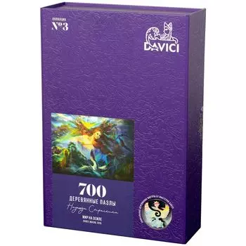 Пазл "Мир на земле"