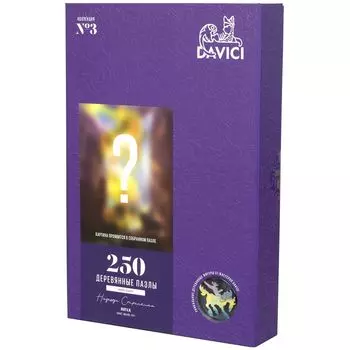 Пазл "Мираж"