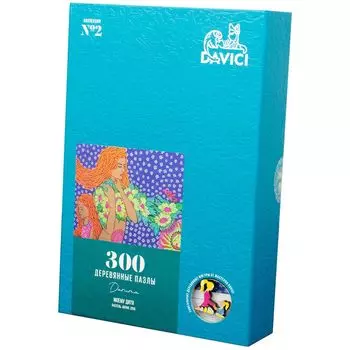 Пазл "Моему дитя"