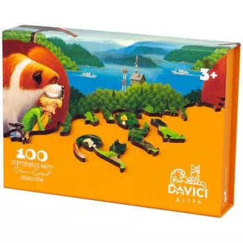 Пазл "Однажды летом"