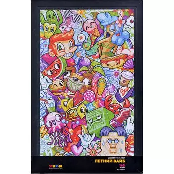 Пазл "Летний вайб"