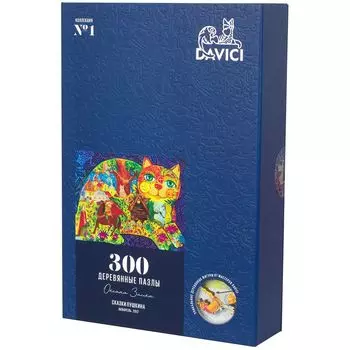 Пазл "Сказки Пушкина"