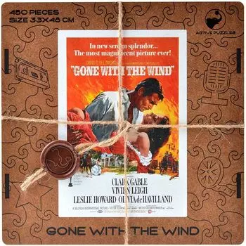 Пазл "Унесённые ветром"